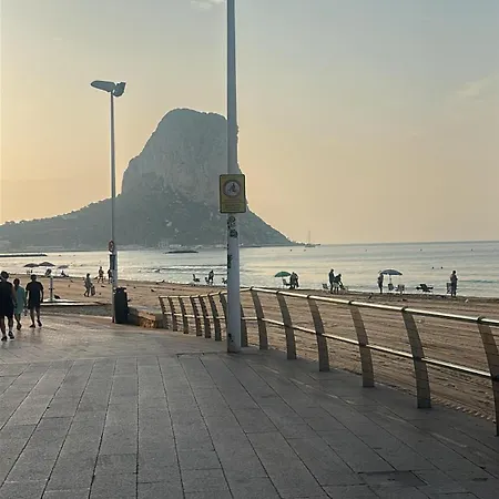 Estudio Fabiola 2 Apartman *